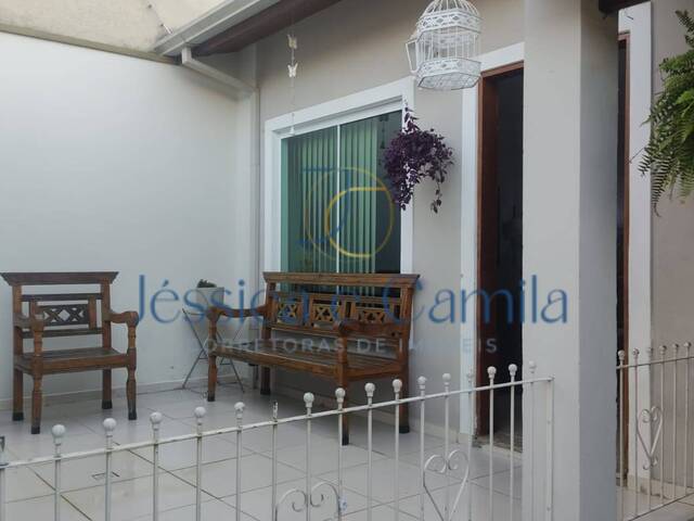 Casa para Venda em Pouso Alegre - 4