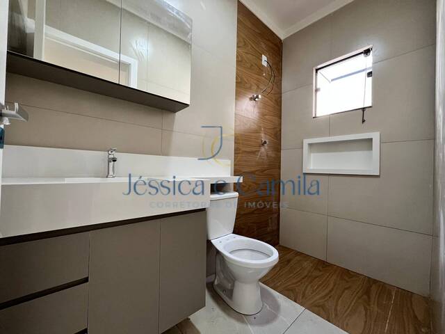 Venda em Parque Real - Pouso Alegre